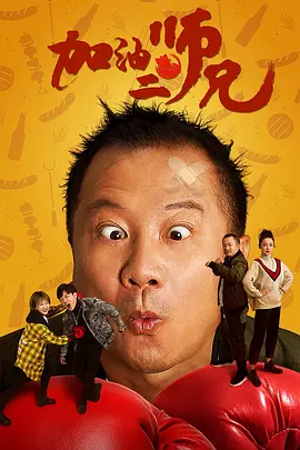 午夜免费观看av