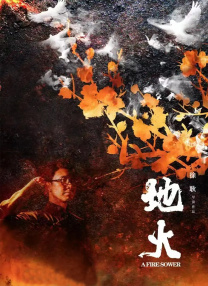 贵妃如如影视电影网免费观看